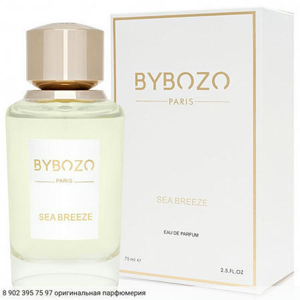Sea Breeze