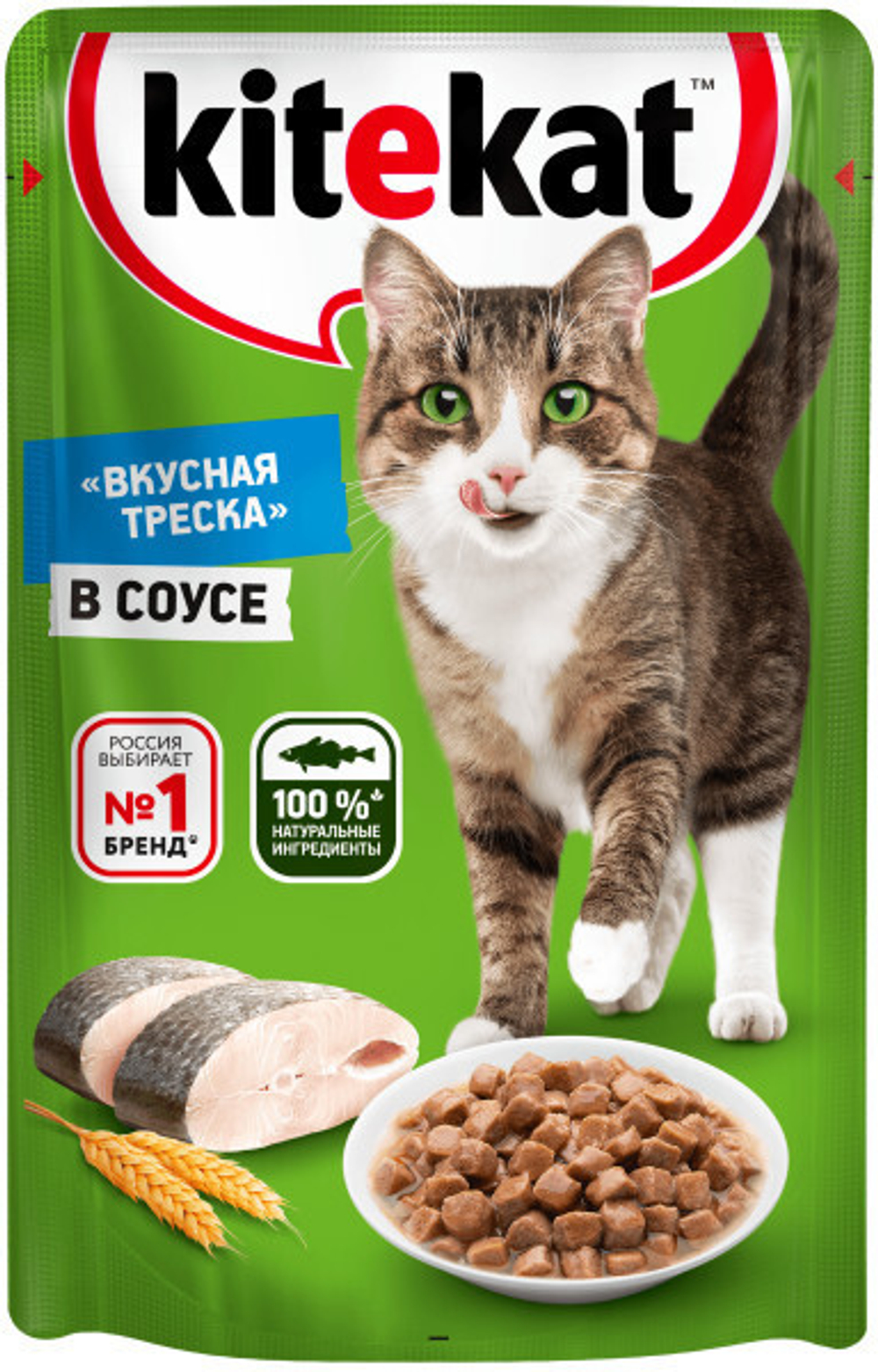 Kitekat Корм консерв д взрослых кош лосось в желе 85 г