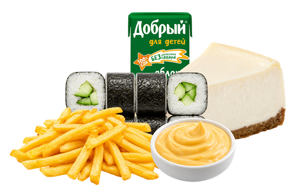 Детский набор №2