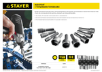 STAYER 9 шт, набор бит с адаптером (26089-H9)