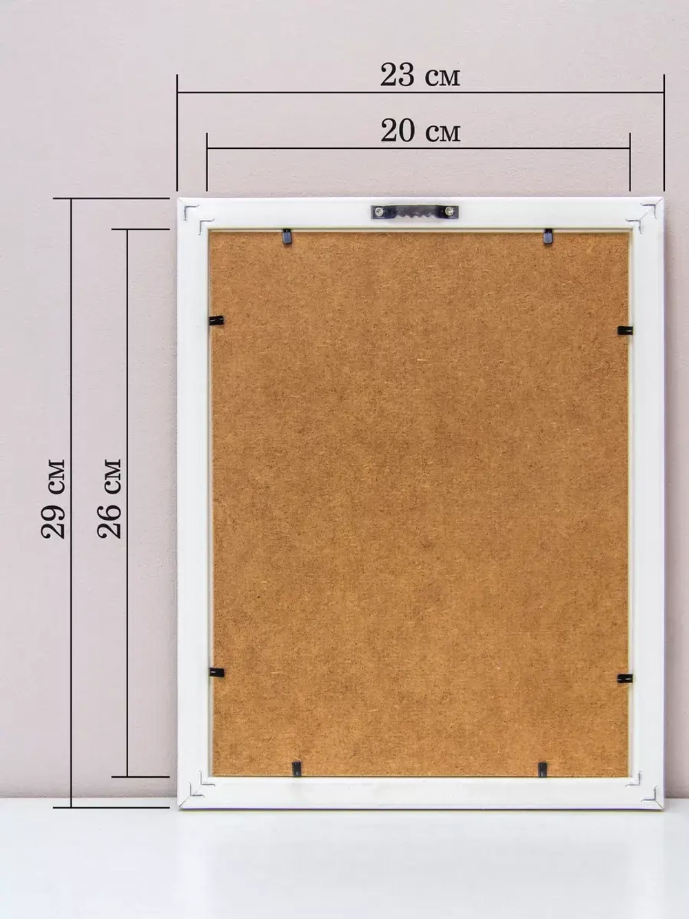Картина на стену интерьерная на холсте 29*23 см