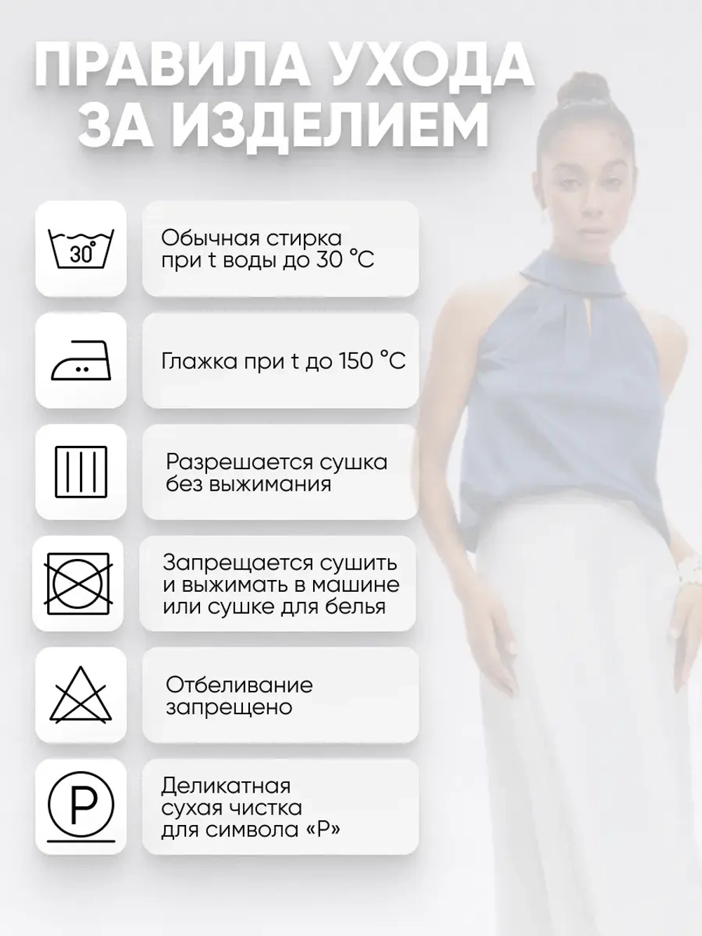 Атласная юбка длинная шелковая премиум качество