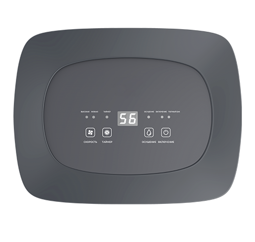 Осушитель воздуха серии CARISMA Studio RD-CR10-E