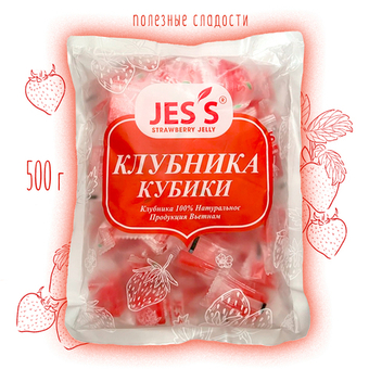 Конфеты Клубника кубики Jes's Dried Fruit Strawberry Jelly 500 г