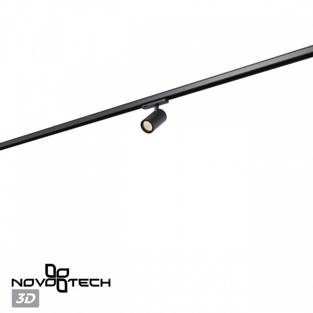 Светильник на штанге Novotech PORT 359564