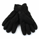 Перчатки Osprey DFZ-14