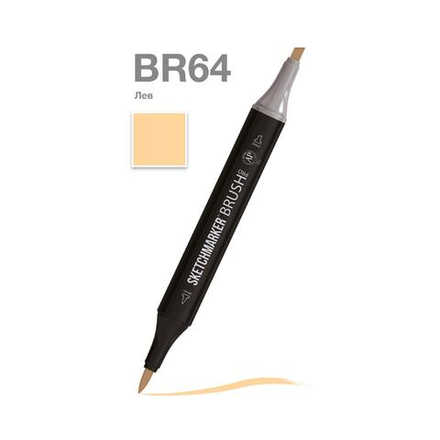 Маркер SKETCHMARKER Brush двухсторонний на спирт.основе цв.BR64 Лев