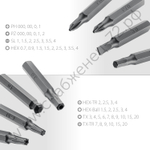 KRAFTOOL Precision-51 для точных работ 51 предм., Отвертка (25691)