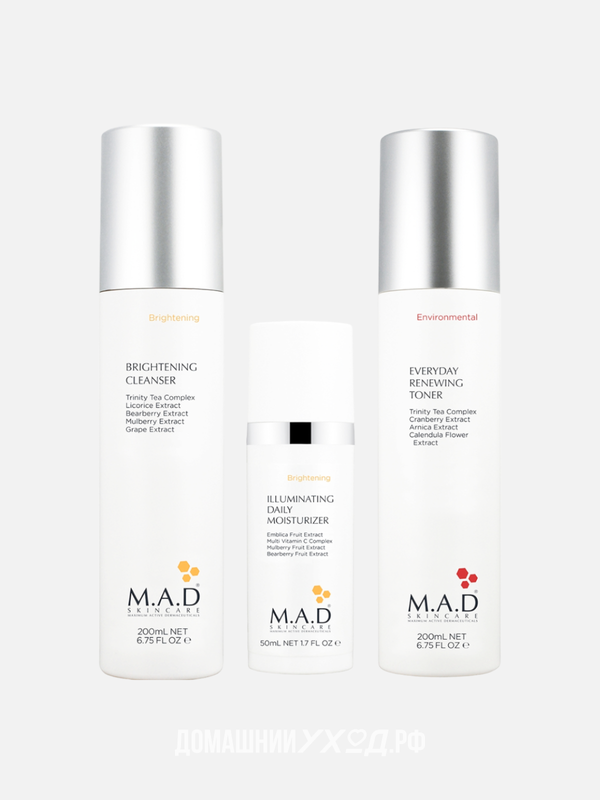 Набор для профилактики пигментации любого генеза Brightening Bundle M.A.D Skincare