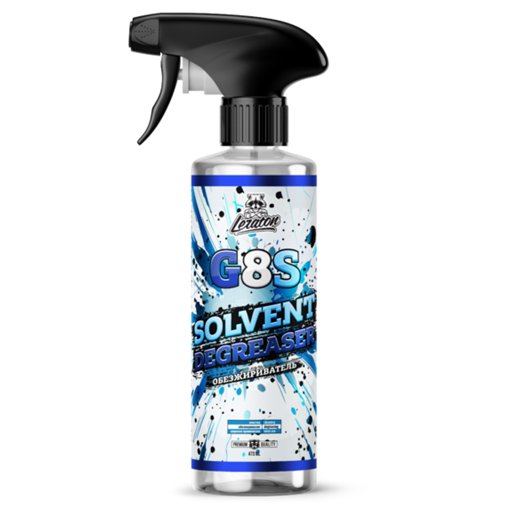 LERATON G8S Обезжириватель-антисиликон на сольвентной основе 473мл/