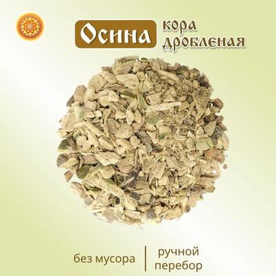 Кора осины.
