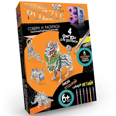 Набор креативного творчества 3D Пазл Антистресс животные Ap4-01-12