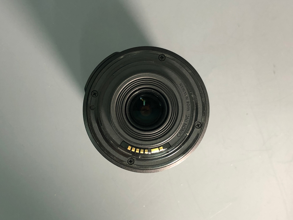 Canon 55-250mm 4-5.6 IS II Canon EF-S