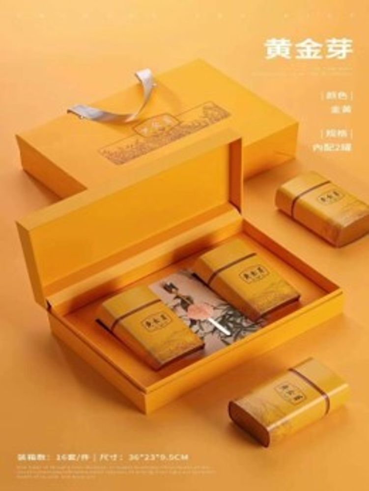 Черный чай Цзинь Цзюньмэй подар.250г