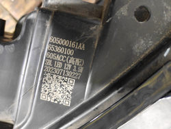 Фара левая LED Exeed VX 21-нв Б/У Оригинал 605000161AA