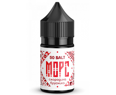 Морс 50mg