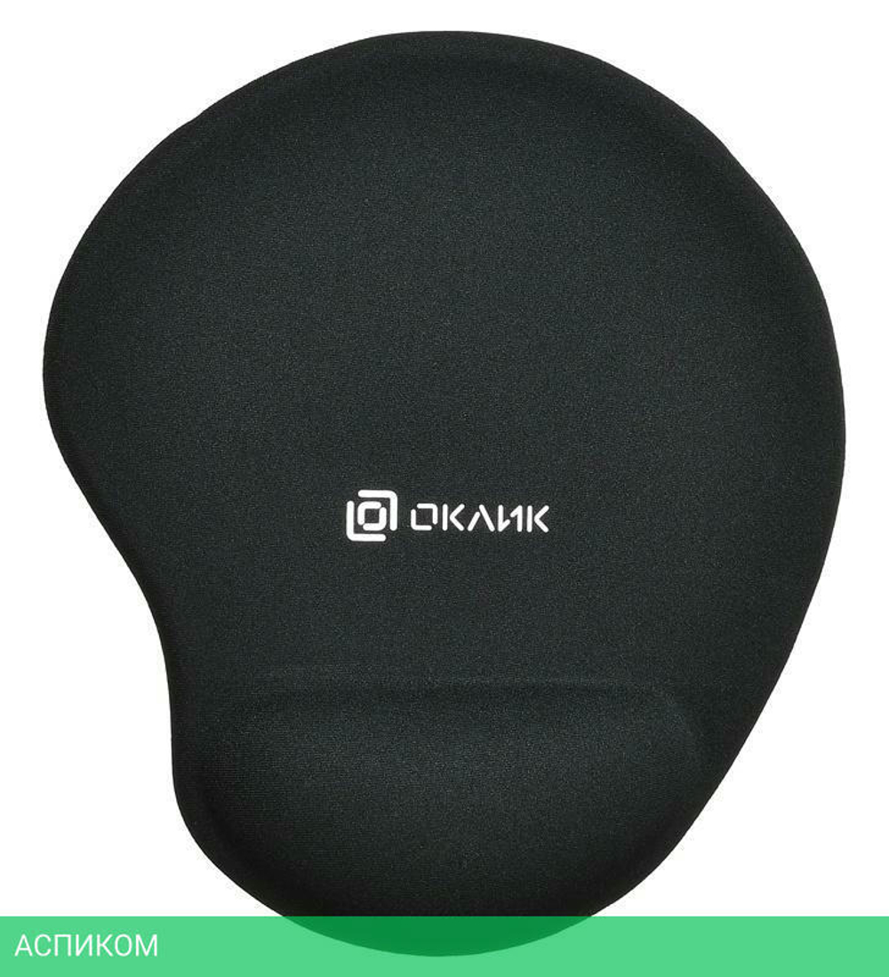 Коврик для мыши Oklick OK-RG0550-BK черный (1088636)