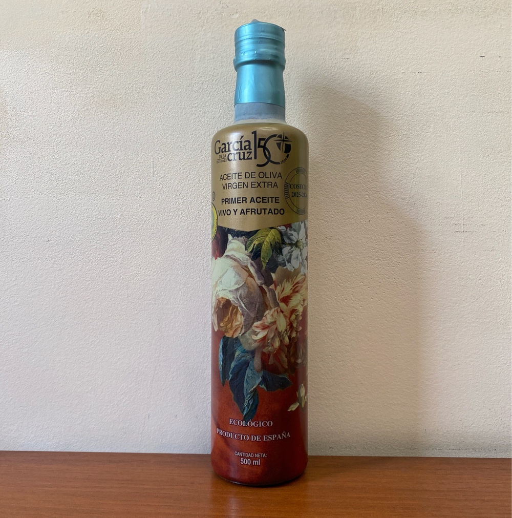 Оливковое масло Garcia de la Cruz Organic Bio 500 мл Испания