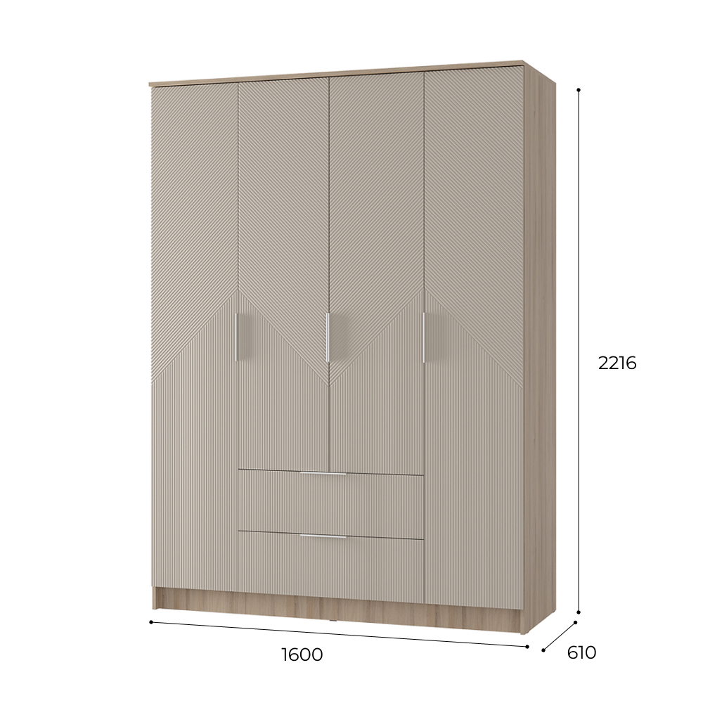 Шкаф для одежды и белья Эмилия ШК-11