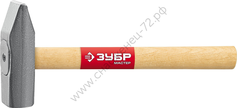 ЗУБР 800 г, Слесарный молоток (20015-08)