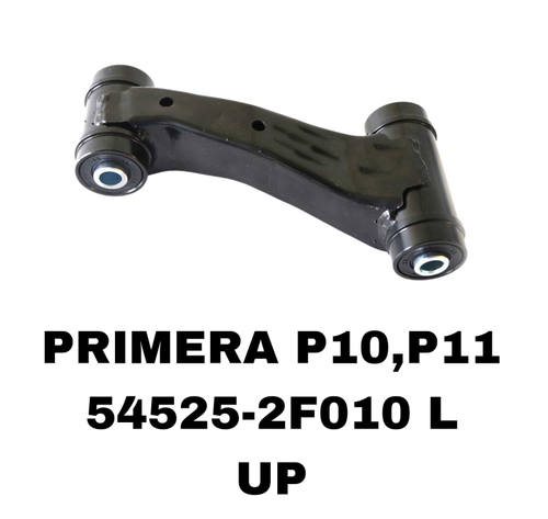 РЫЧАГИ PRIMERA P10,P11 1990-2001