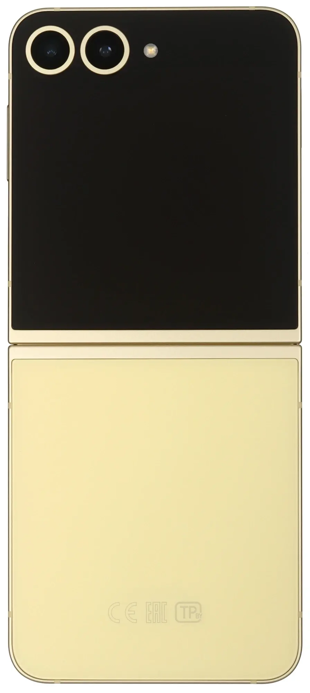 Samsung Galaxy Z Flip 6