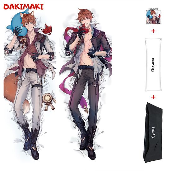 Дакимакура Тарталья арт. 0959