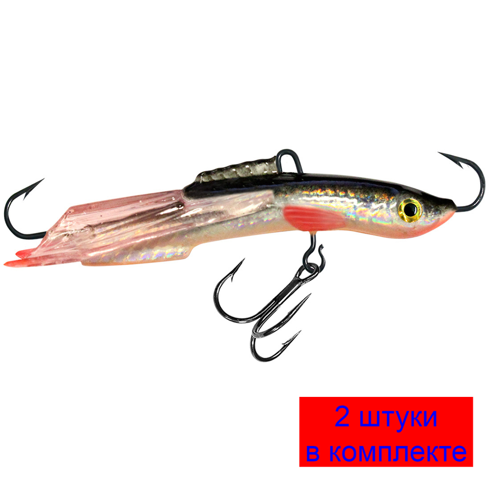 Балансир рыболовный TUSHKAN-7 77mm 2 штуки 31 г.