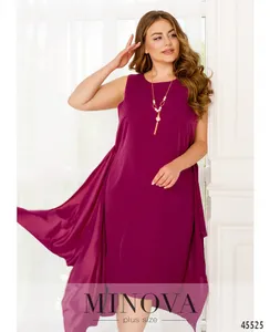 Платье 2285-фуксия Minova