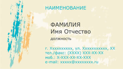 001-00166