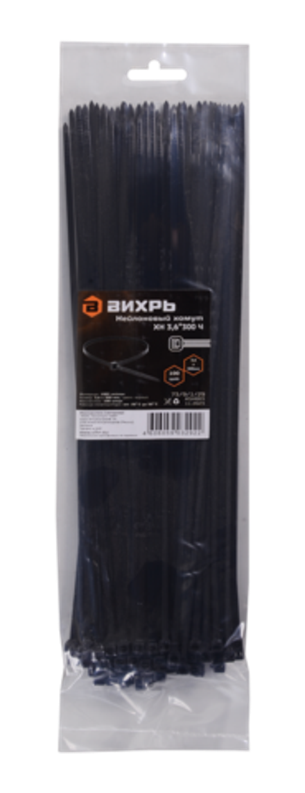 Хомуты нейлоновые (стяжки) черные 100 шт. Вихрь 3,6*300 Ч