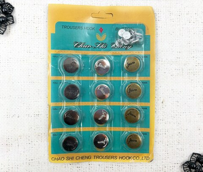 Набор пуговиц джинсовых, d 1,5 см