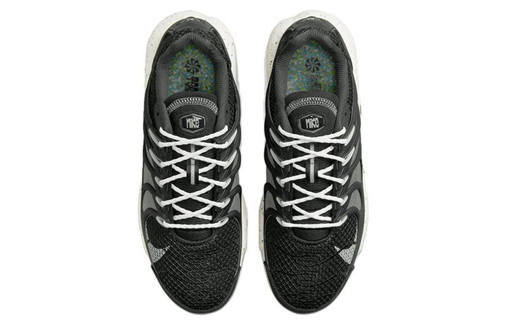 Кроссовки Nike Air Max Terrascape Plus, DN4590-001