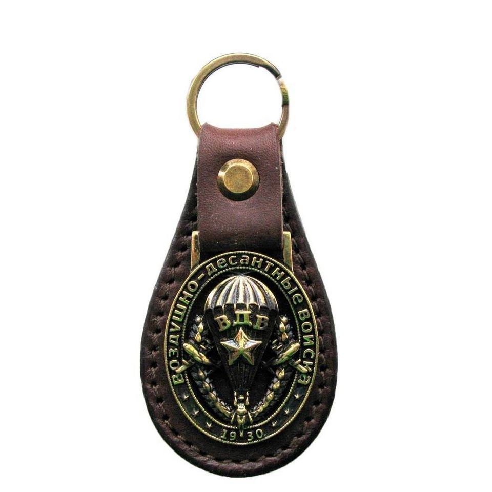 Брелок кожаный с литым знаком ВДВ