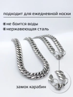 Массивная цепочка толстого плетения из стали