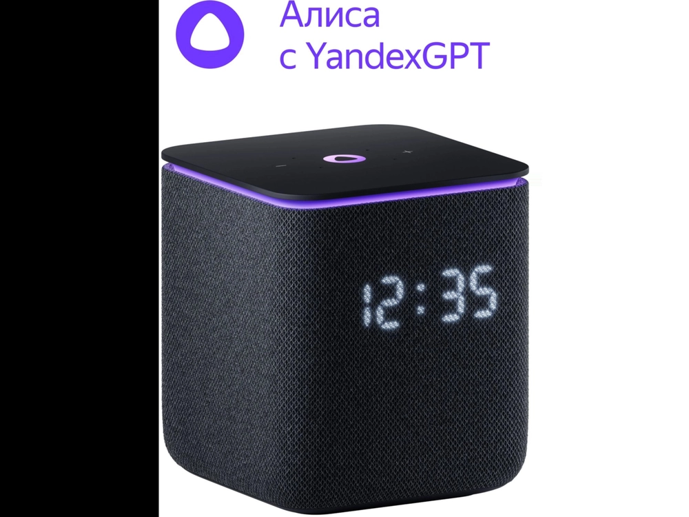 Умная колонка Яндекс Станция Миди с Алисой (24 Вт, Bluetooth 5.0, Wi-Fi, Zigbee), Черная