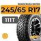 Roadcruza RA1100 245/65 R17 111T XL