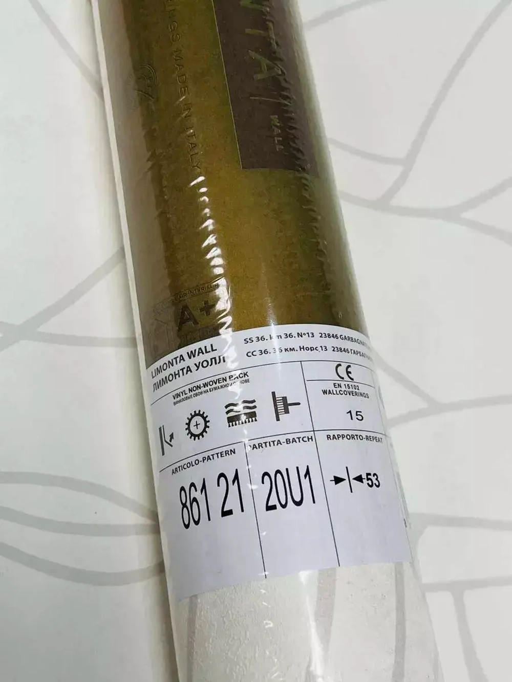 Обои флизелиновые 86121 Flow 2017 Италия