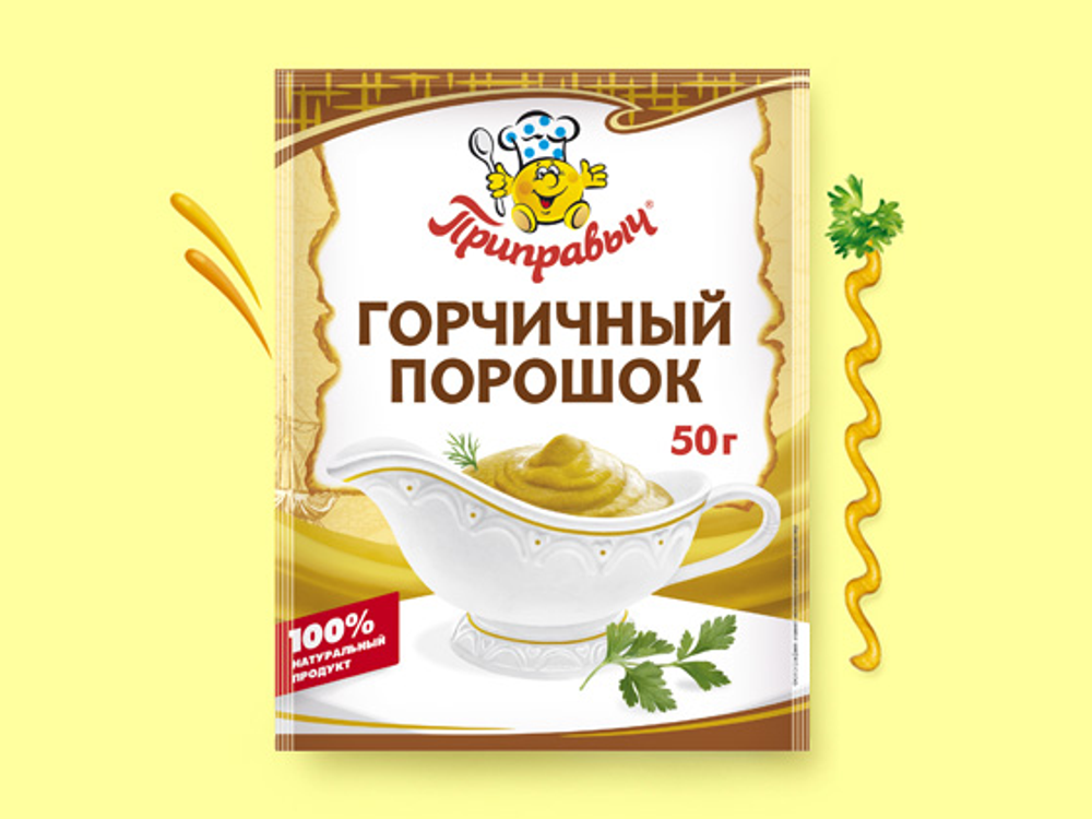 ГОРЧИЧНЫЙ ПОРОШОК 50 г