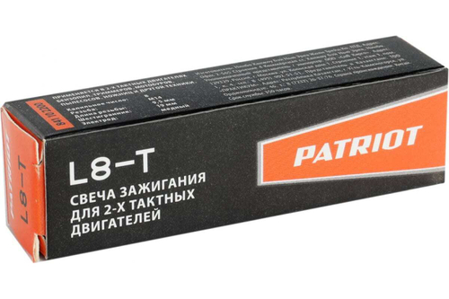 Свеча L8T для 2-х тактных двигателей PATRIOT 841102200