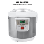 Мультиварка электрическая Supra MCS-4114