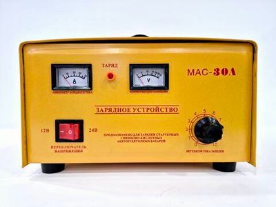 30A / Зарядное устройство для аккумуляторов MAC-30A, 30А, 150 А*ч, автомобильное зарядное устройство