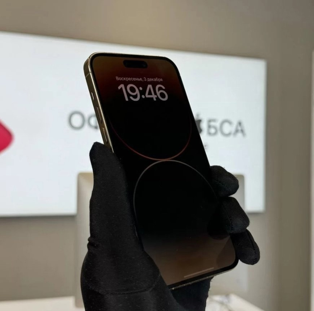 iPhone 14 Pro Max, 1 ТБ б/у
