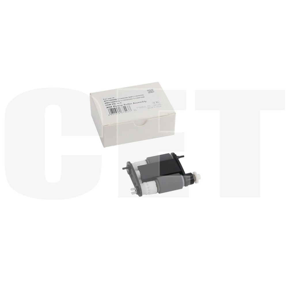 Ролик подхвата ADF в сборе 301022302001 для PANTUM BP5100, M6700, M6800, M7100, M7200, M7300 (CET), CET341129