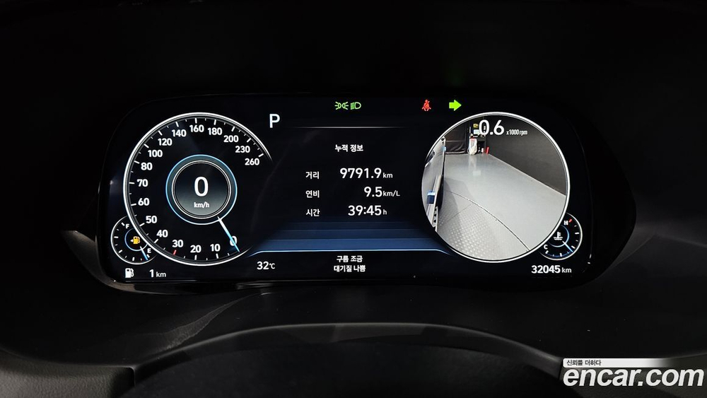 Hyundai Palisade Бензин 3.8 4WD (06.2021)