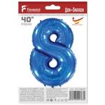 Шар (40"/102 см) Цифра, 8, Синий, в упаковке