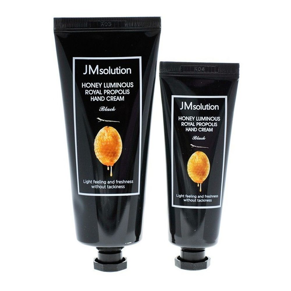 JM Solution Honey Luminous Royal Propolis Hand Cream 50ml x 1ea, 100ml x 1ea
