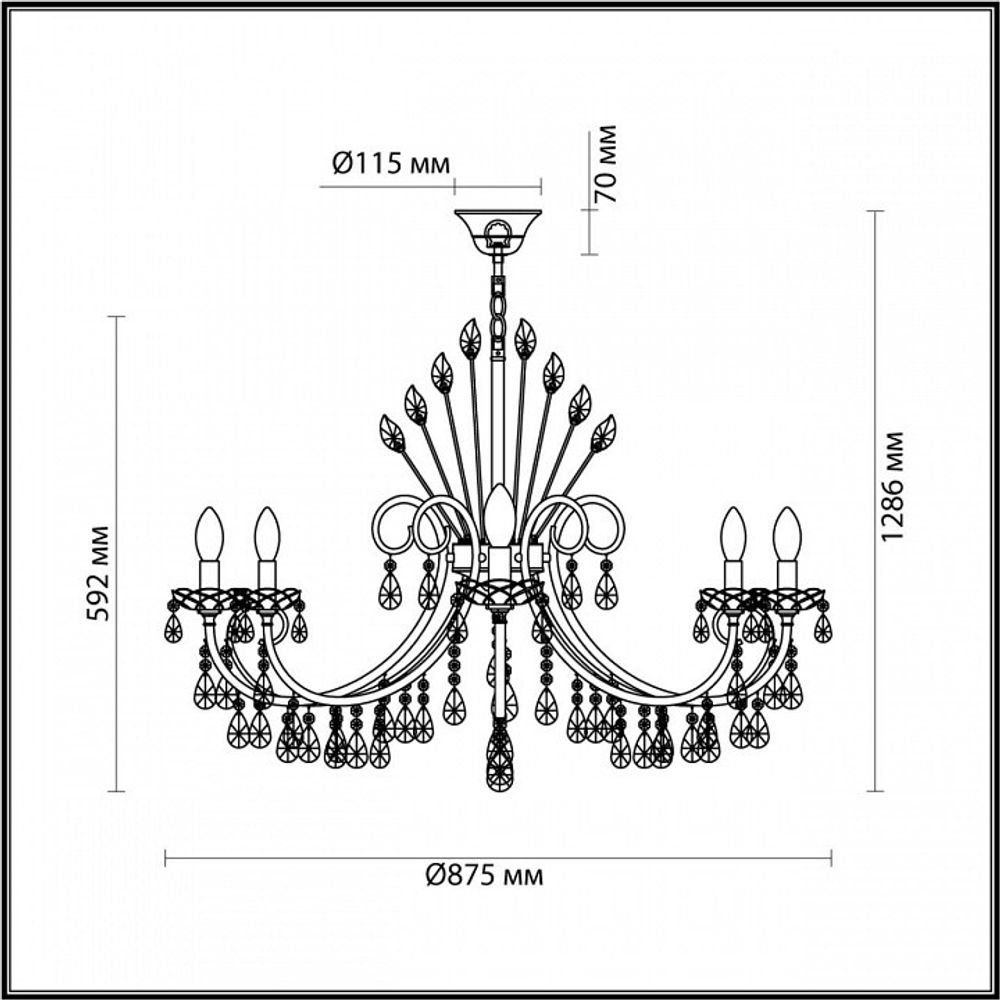 Подвесная люстра Odeon Light Versia 4977/10