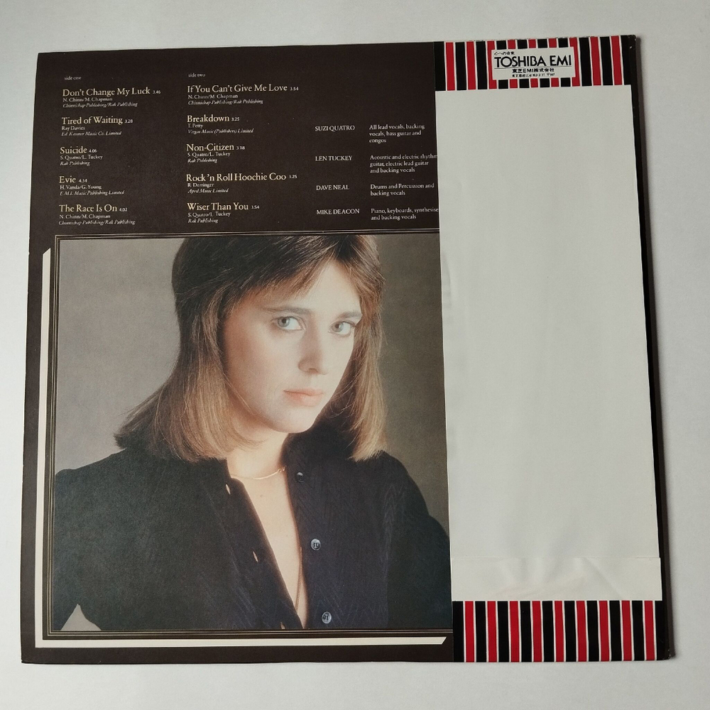 Винтажная виниловая пластинка LP Suzi Quatro If You Knew Suzi (Japan 1979) (Obi)