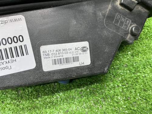 ПТФ левая BMW X5 G05, X7 G07 (2018-2023)